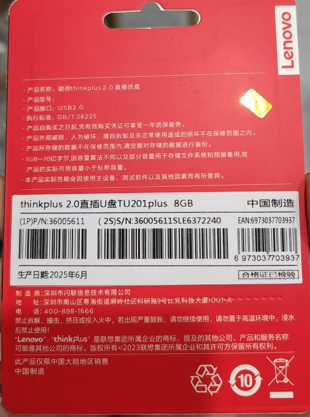 dea7e4d1702cd995551f77ecf84ae5d4.jpg
