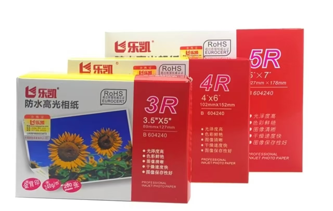 aae3cb78dcd9cdb3ead3f2d1551ee092.jpg