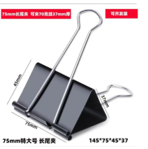 ec7b4a2f-fe7b-4299-b8a9-0517b6433188.png