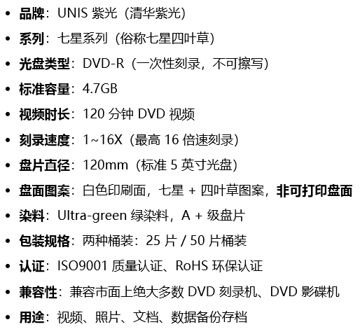 802816dd-890c-427d-918d-b8a2cc47aa4d.png