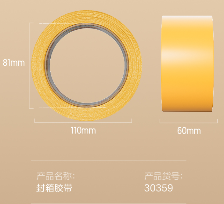 185518da-0254-4f04-9d05-34de46ae11c2.png
