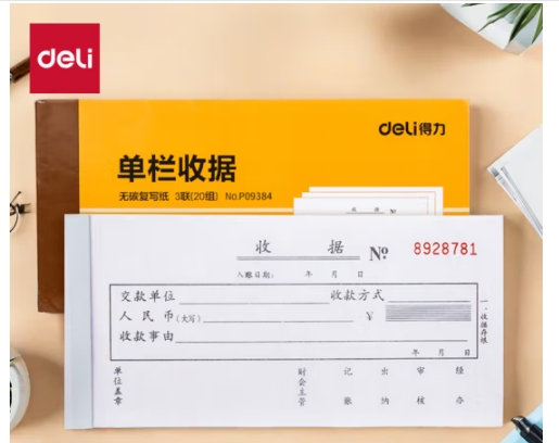 微信截图_20240920084927.png