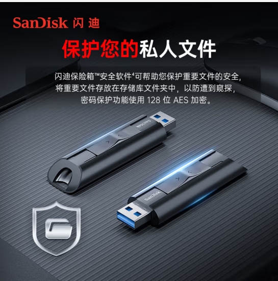 微信图片_20250407120428.jpg
