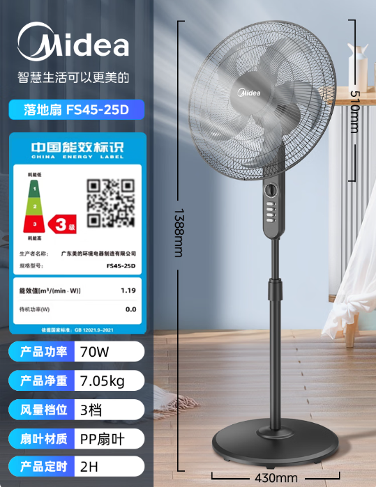 ScreenShot_2026-07-21_120147_444.png