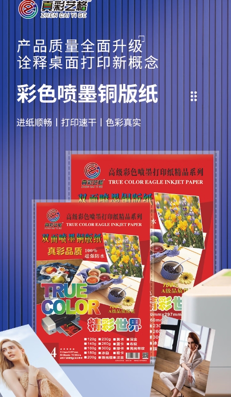 微信截图_20250328111143.png