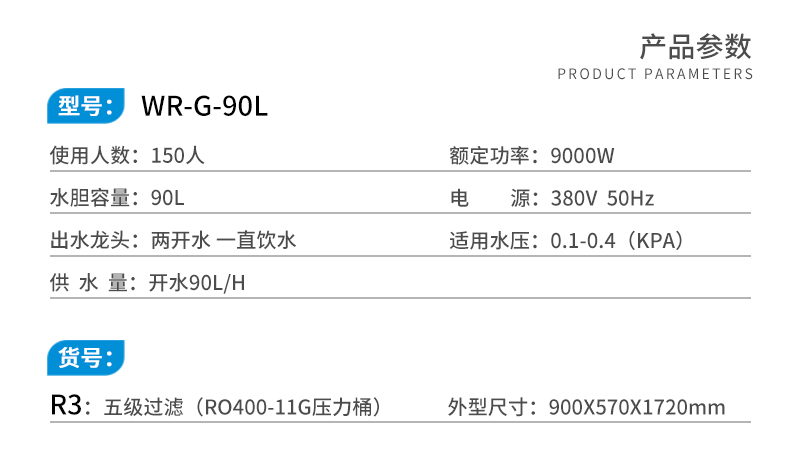 黑拉丝_03.jpg