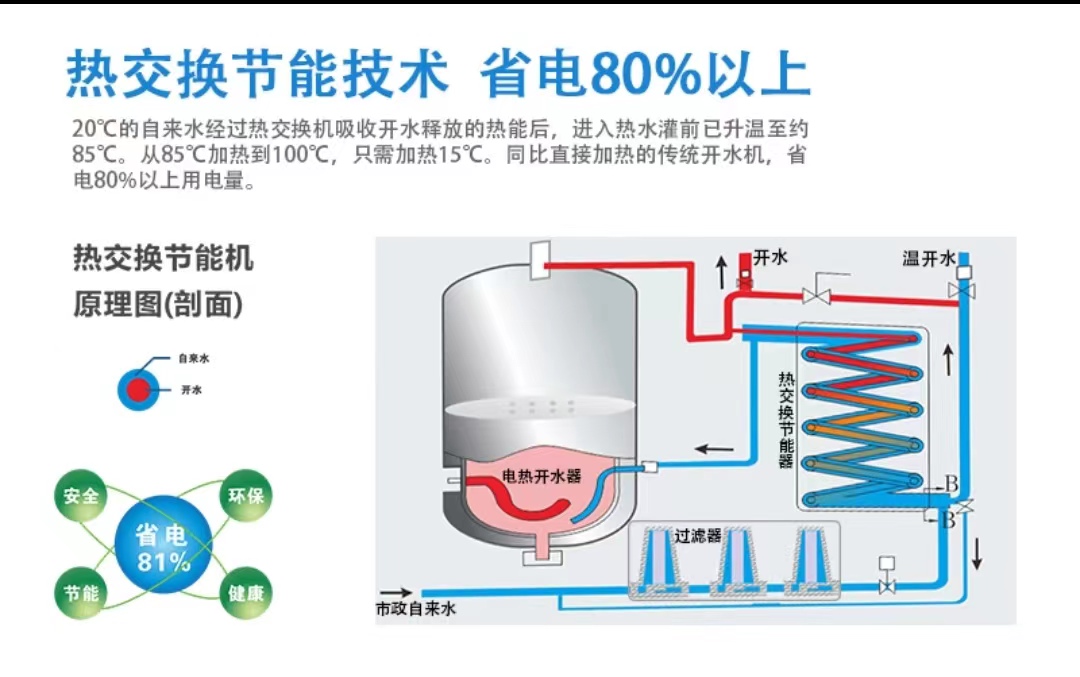 微信图片_20230220154318.jpg