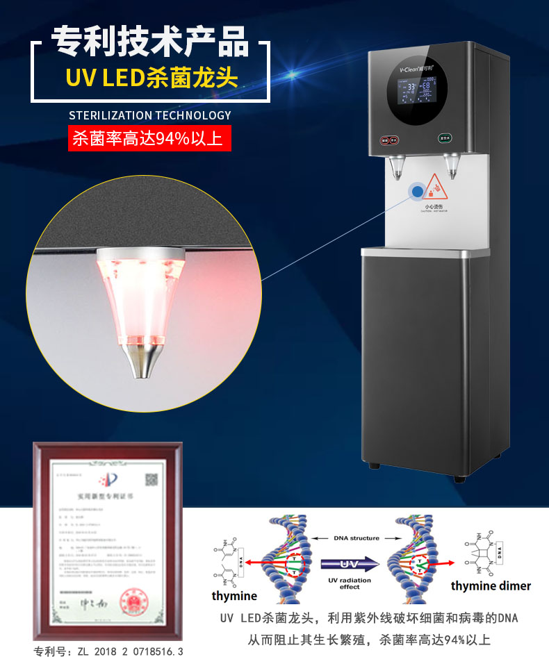 威可利-雅丽-10-黑-双灯--步进式--PC-_05.jpg