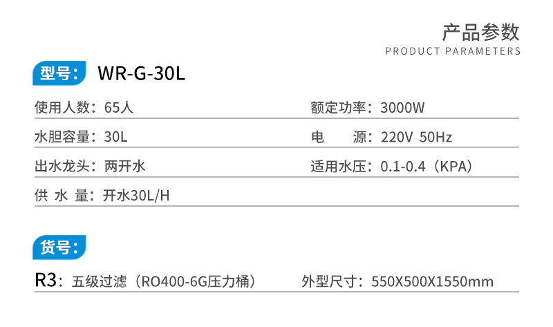 黑拉丝_03.jpg