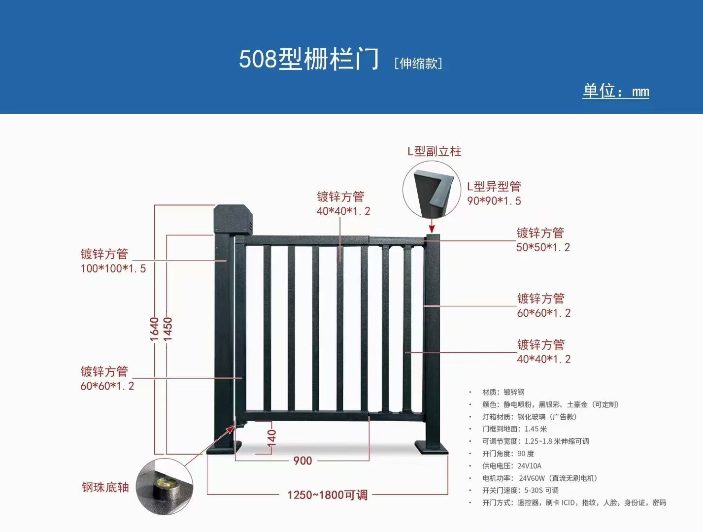 微信图片_20260914084851_17700_1.jpg