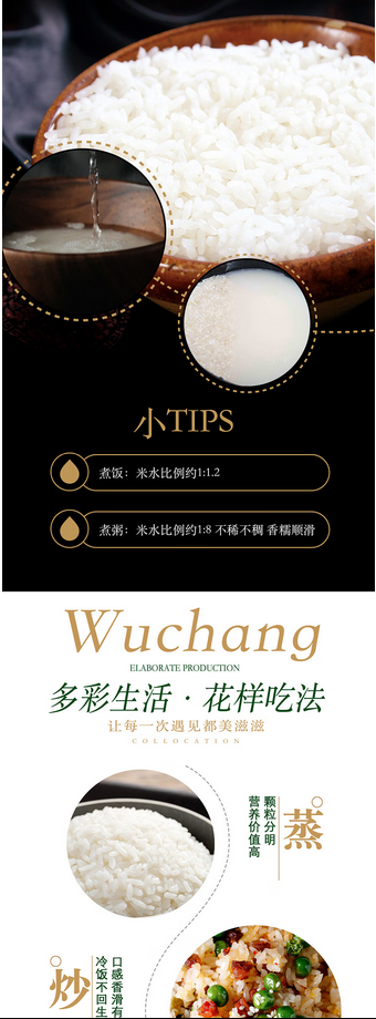屏幕截图 2024-11-19 152359.png