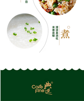 屏幕截图 2024-11-19 152436.png