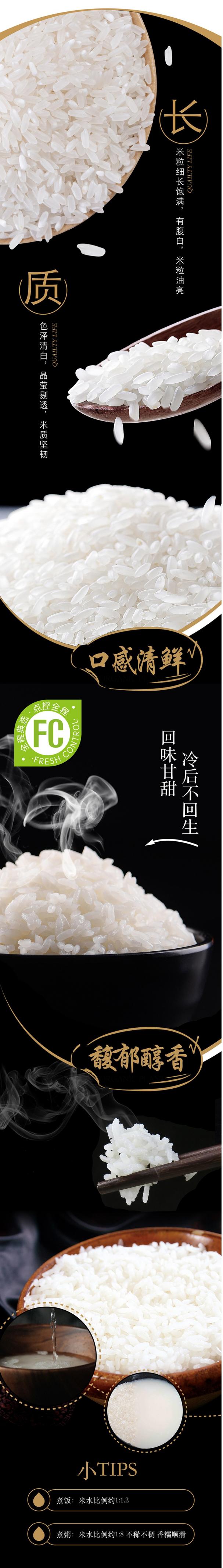5813fa9e4a67364d - 副本.jpg