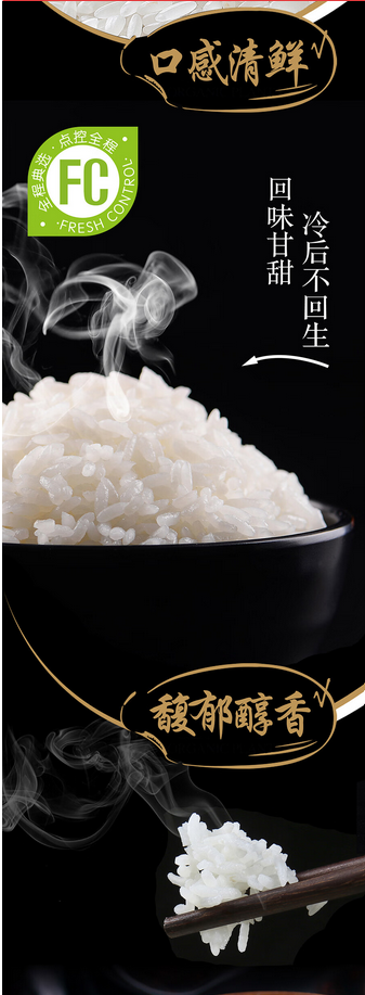 屏幕截图 2024-11-19 152334.png