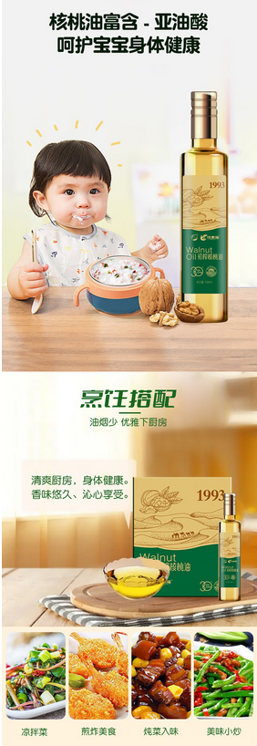屏幕截图 2024-11-20 114450.png