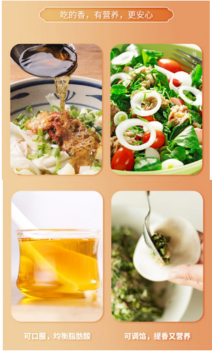 屏幕截图 2024-11-20 113408.png