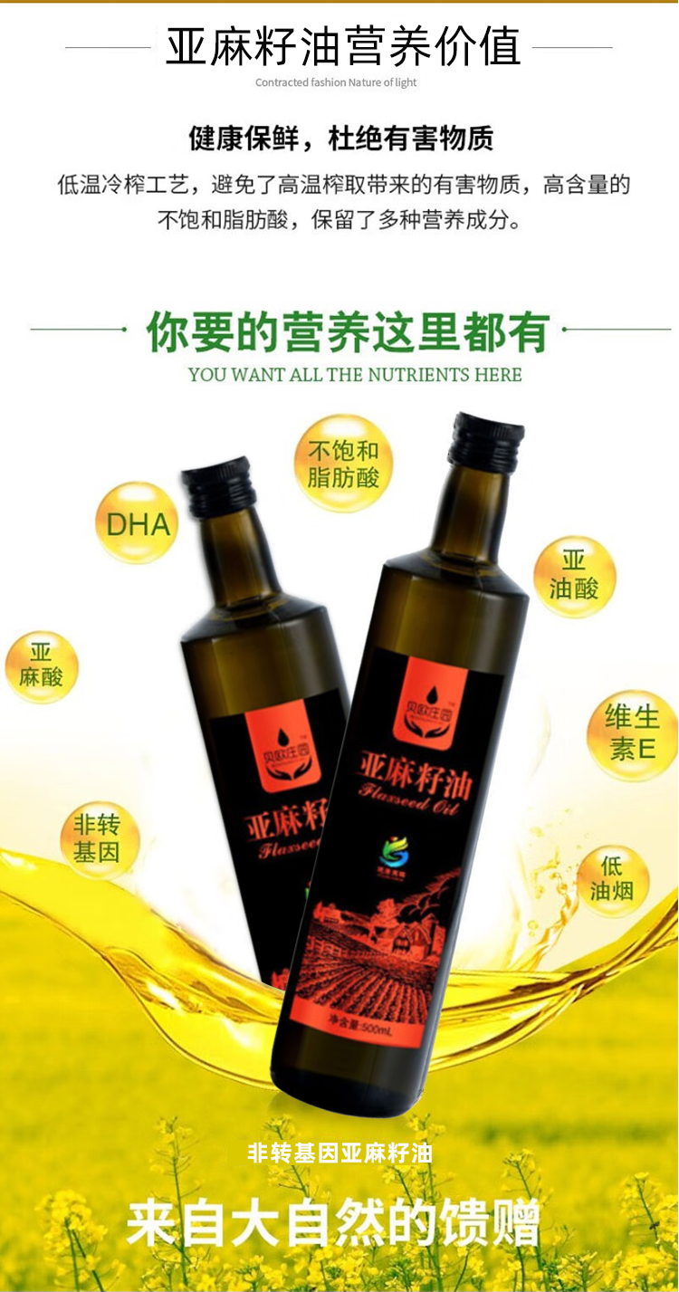 画板 1 拷贝 - 副本 - 副本 - 副本.png