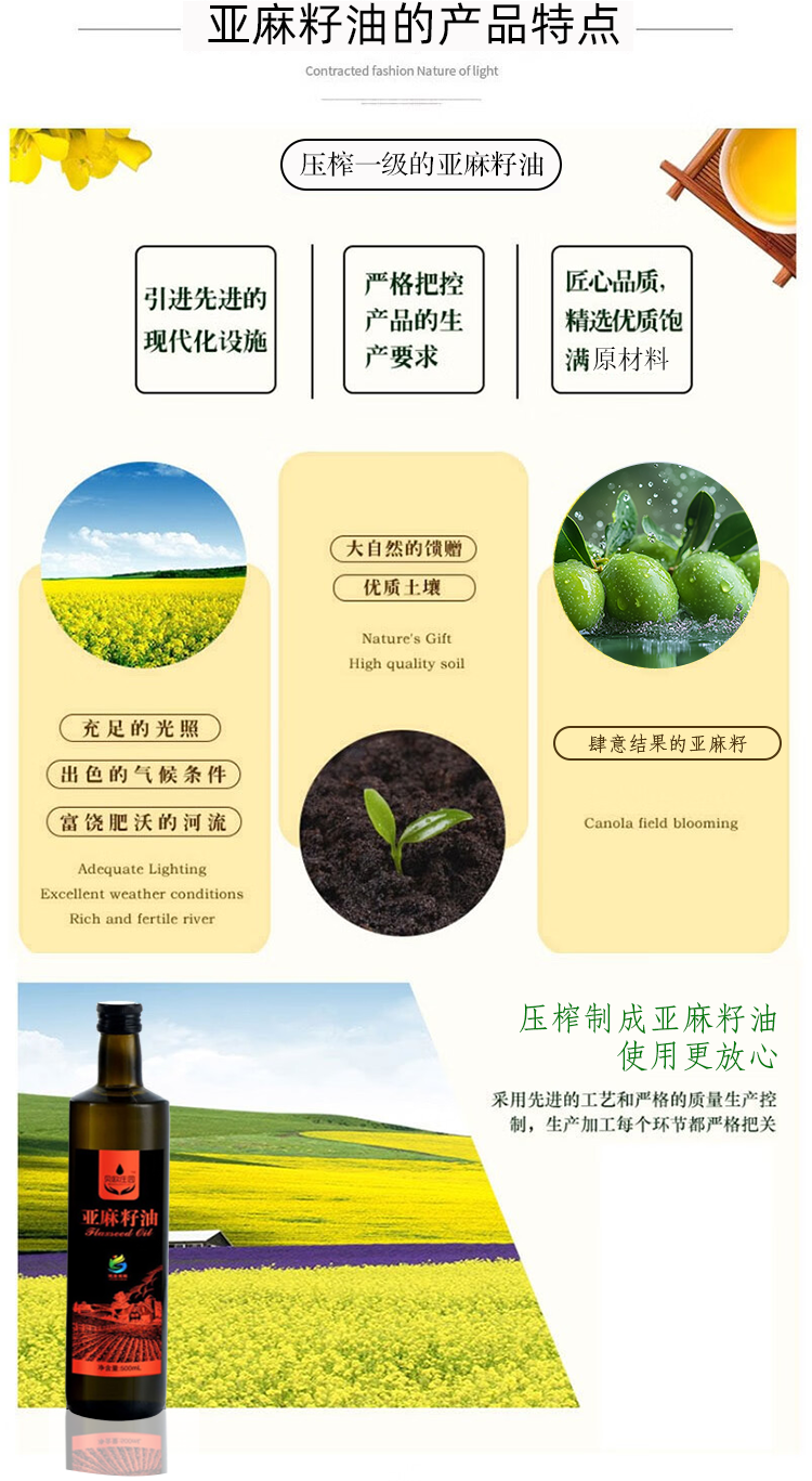 画板 1 拷贝 - 副本 - 副本.png