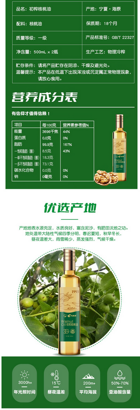 屏幕截图 2024-11-20 114254.png