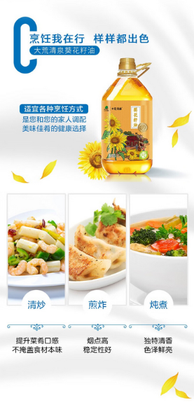 屏幕截图 2024-11-20 0938462.png