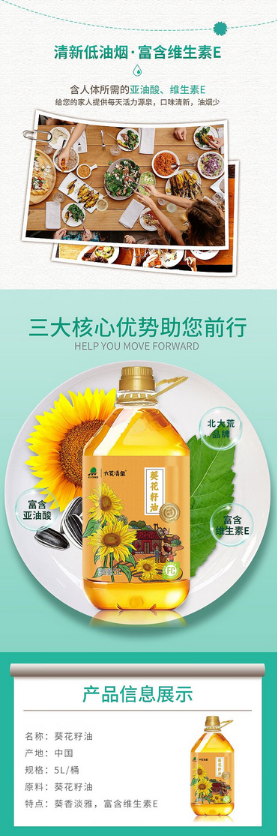 屏幕截图 2024-11-20 093846.png