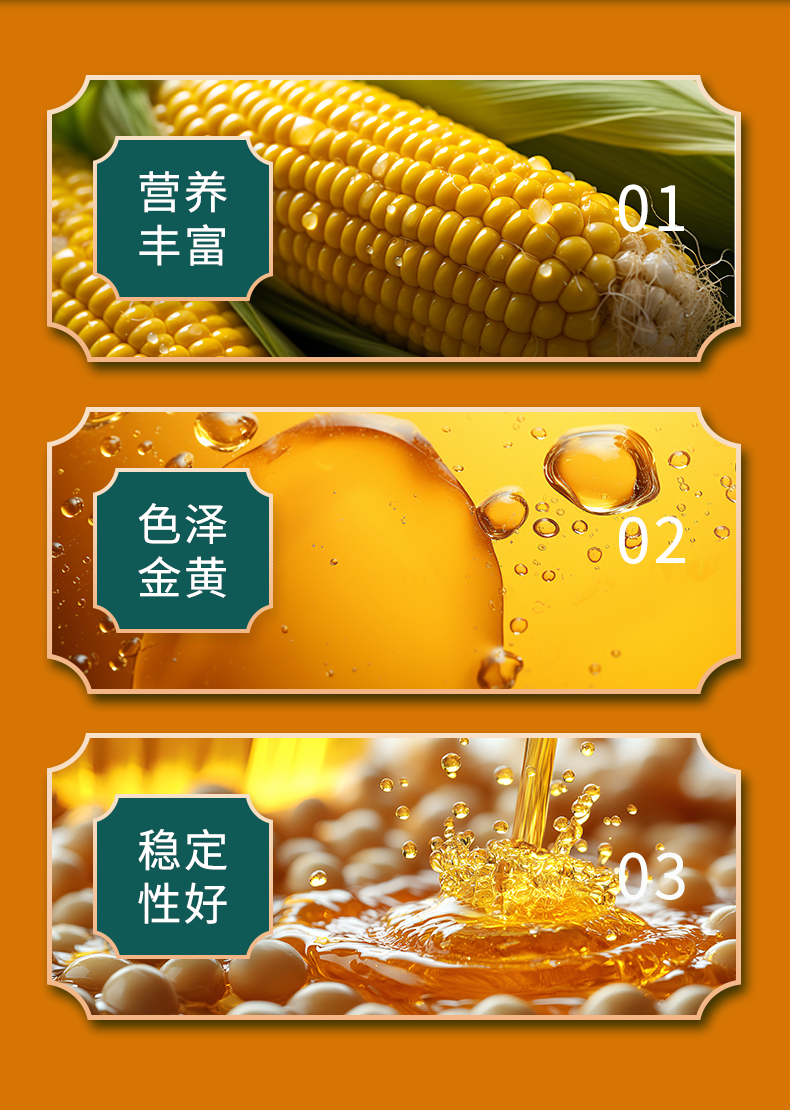 组 41 - 副本 (2).png