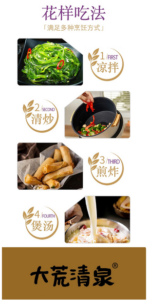 屏幕截图 2024-11-21 104710.png
