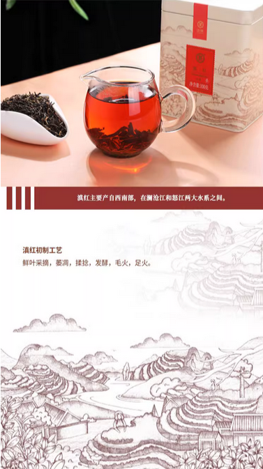 屏幕截图 2024-11-27 165824.png