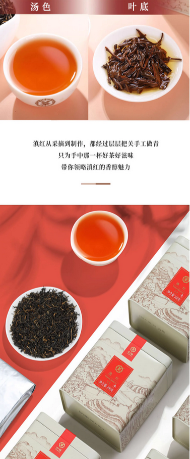 屏幕截图 2024-11-27 165851.png