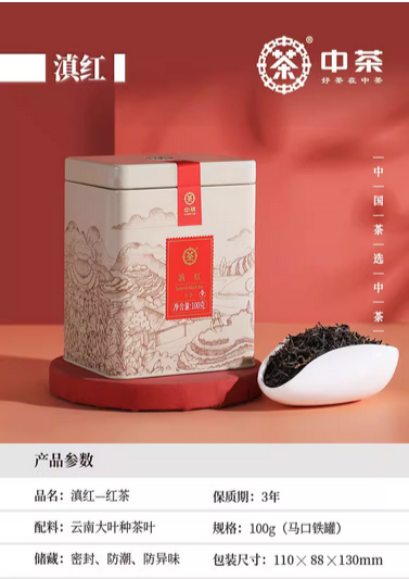 屏幕截图 2024-11-27 165732.png