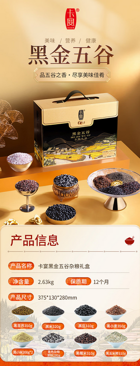 屏幕截图 2024-11-28 153952.png