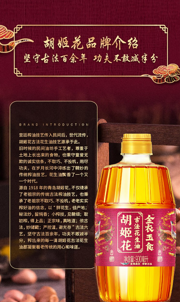 屏幕截图 2024-11-28 120424.png