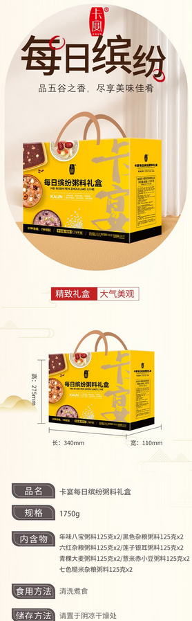 屏幕截图 2024-11-28 170208.png