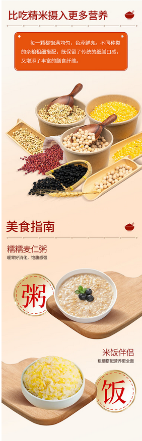 屏幕截图 2024-11-28 143405.png