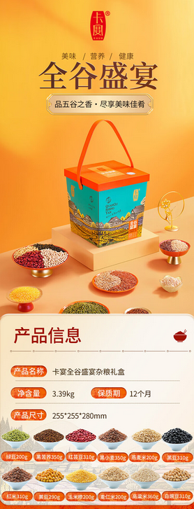 屏幕截图 2024-11-28 155013.png