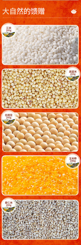 屏幕截图 2024-11-28 143324.png