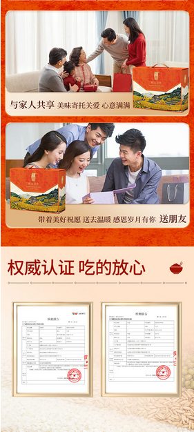 屏幕截图 2024-11-28 151002.png