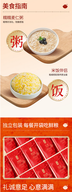 屏幕截图 2024-11-28 150924.png
