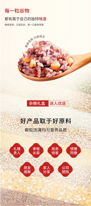 屏幕截图 2024-11-28 163055.png