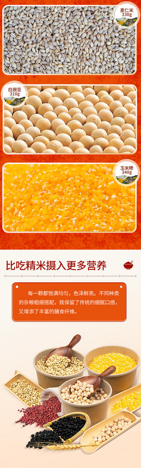 屏幕截图 2024-11-28 150844.png