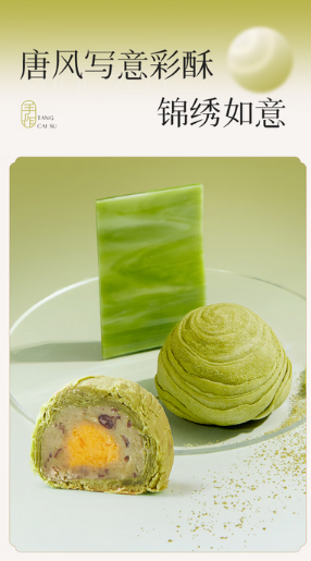 屏幕截图 2024-11-29 084629.png