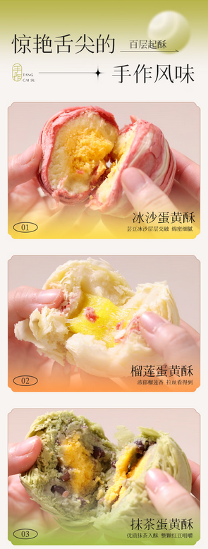 屏幕截图 2024-11-29 084733.png