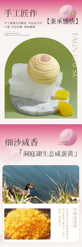 屏幕截图 2024-11-29 093436.png