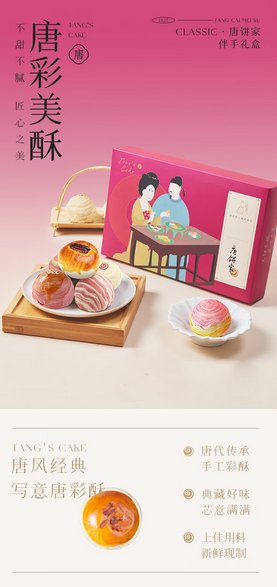 屏幕截图 2024-11-29 093030.png