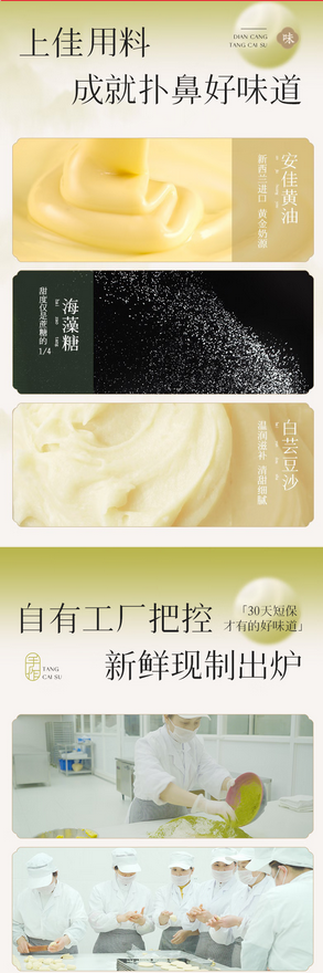 屏幕截图 2024-11-29 085034.png