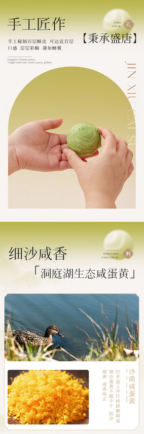 屏幕截图 2024-11-29 084817.png