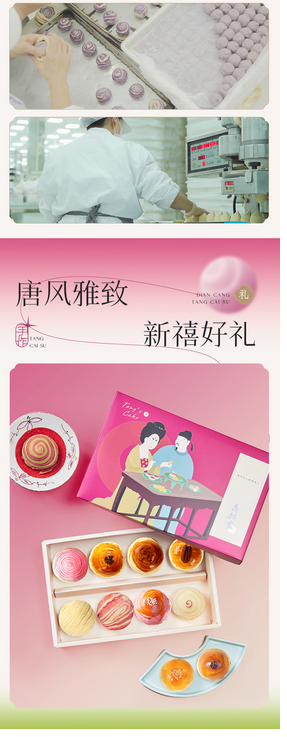 屏幕截图 2024-11-29 093603.png