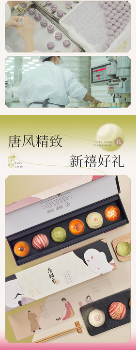 屏幕截图 2024-11-29 095242.png