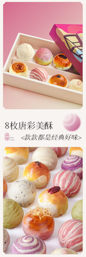 屏幕截图 2024-11-29 093206.png