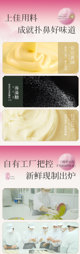 屏幕截图 2024-11-29 093518.png